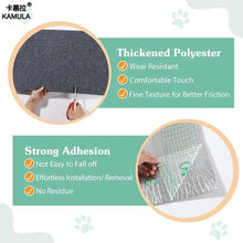 Self-Adhesive Anti Scratch Cat Sofa Mat Furniture & Wall Protector