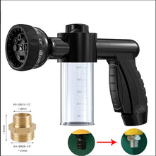 High-Pressure Dog Shower Sprayer – 3-Mode Adjustable Nozzle with Foam Soap